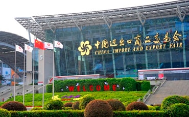 Гид на Кантонскую выставку ᐈ China Trading and Consulting