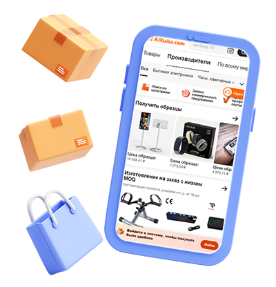 Китайские маркетплейсы: Взгляд изнутри