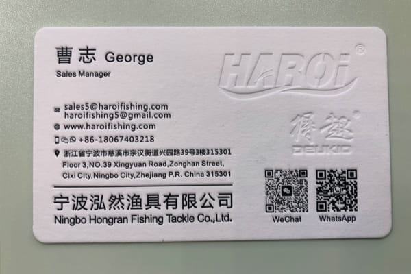 Как собирать контакты на Кантонской ярмарке